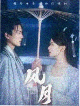 开发日记角色苏晚头像